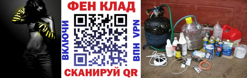 hydra ONION  Бологое  Amphetamine 98% 