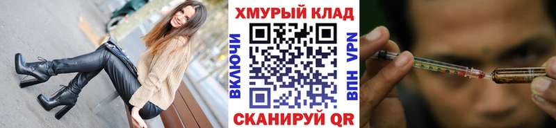 дарк нет наркотические препараты  Бологое  ГЕРОИН белый 