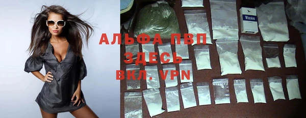 mdpv Беломорск