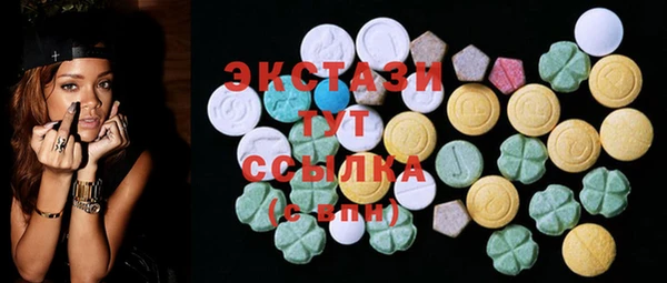 PSILOCYBIN Богородицк