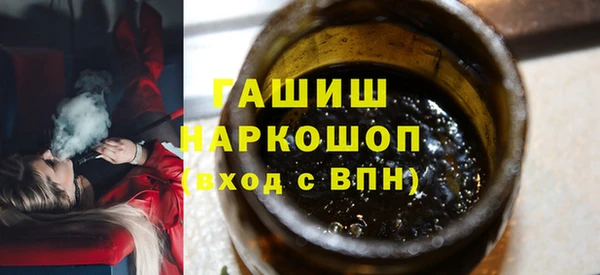 PSILOCYBIN Богородицк