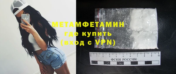 кокаин колумбия Богданович