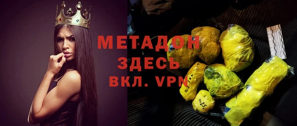 СК Белоозёрский