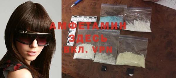 СК Белоозёрский