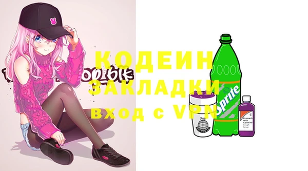 СК Белоозёрский