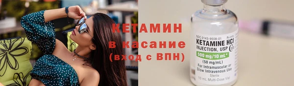 СК Белоозёрский