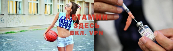 mdpv Беломорск