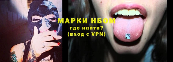 СК Белоозёрский