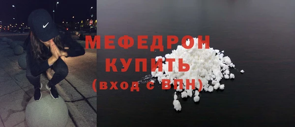 марки lsd Белокуриха