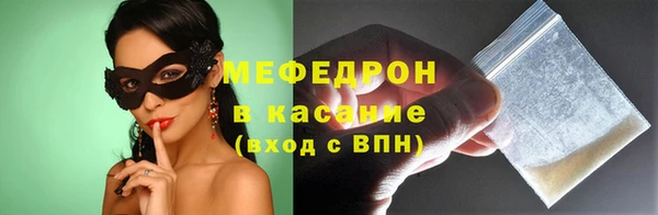 кокаин колумбия Богданович