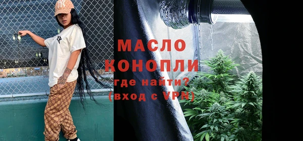 mdpv Беломорск