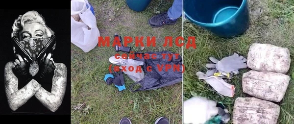 кокаин колумбия Богданович