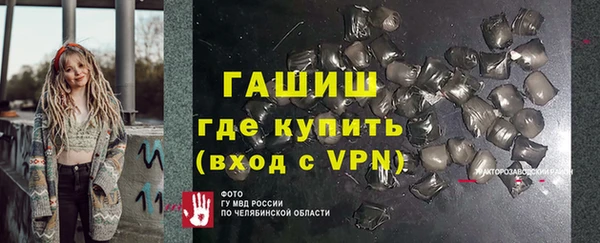 кокаин колумбия Богданович
