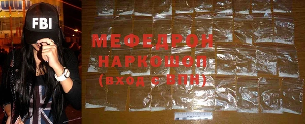 марки lsd Белокуриха