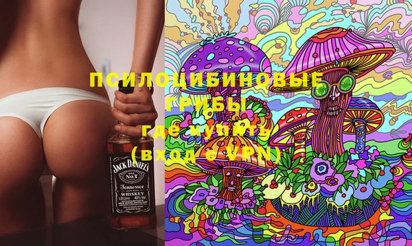 кокаин колумбия Богданович