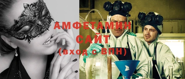 СК Белоозёрский