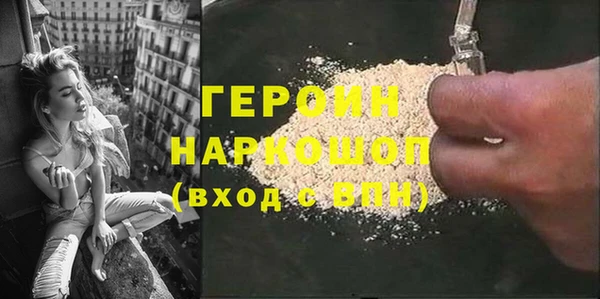mdpv Беломорск