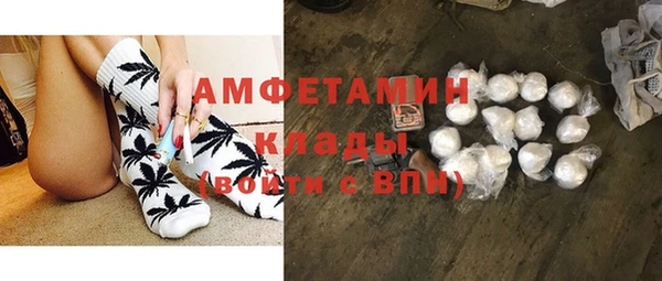 mdpv Беломорск