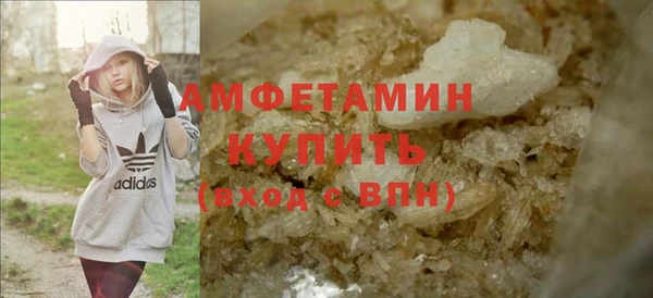 кокаин колумбия Богданович