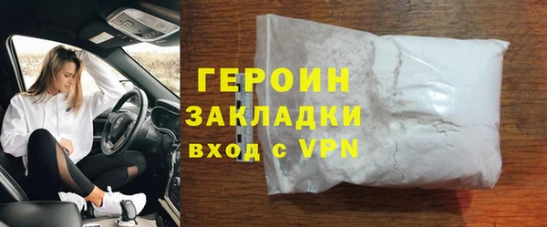 СК Белоозёрский