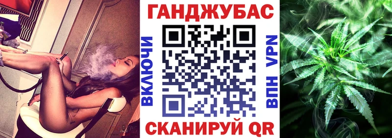 blacksprut ССЫЛКА  Бологое  Бошки марихуана марихуана 